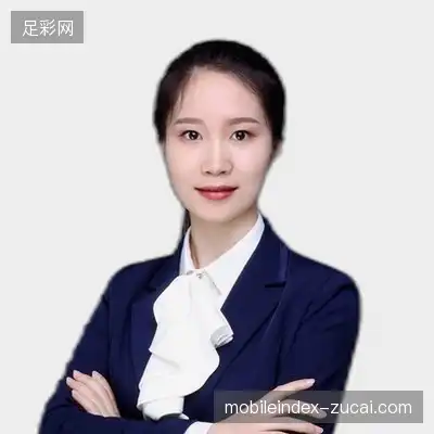 陆语
