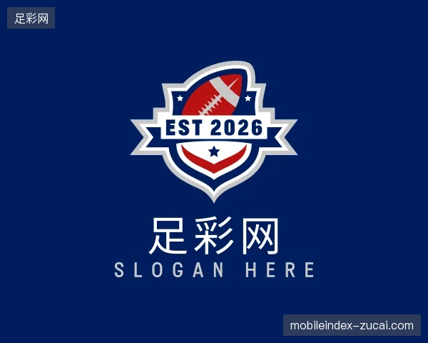 认识足彩网官网